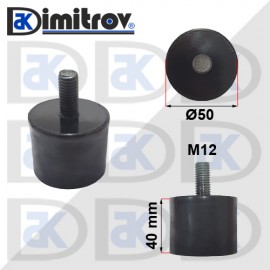 Антивибрационен тампон М12 х Ø50 х 40 mm